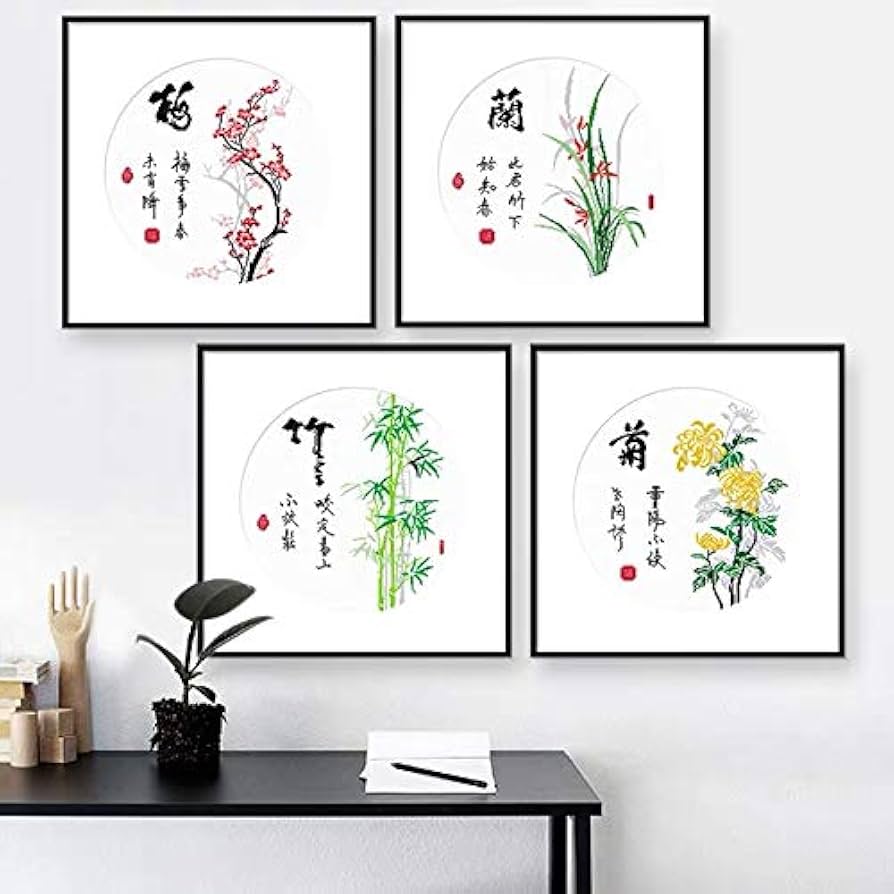 中国の切手付き布本 箱入り 梅蘭竹菊　four gentlemen 中国の切手付き布本 箱入り 梅蘭竹菊 four gentlemen Chinese